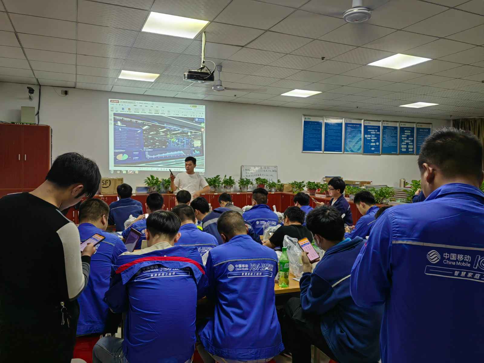beat365·网站手机官网-beat365(中国)为中移铁通有限公司安全用电培训